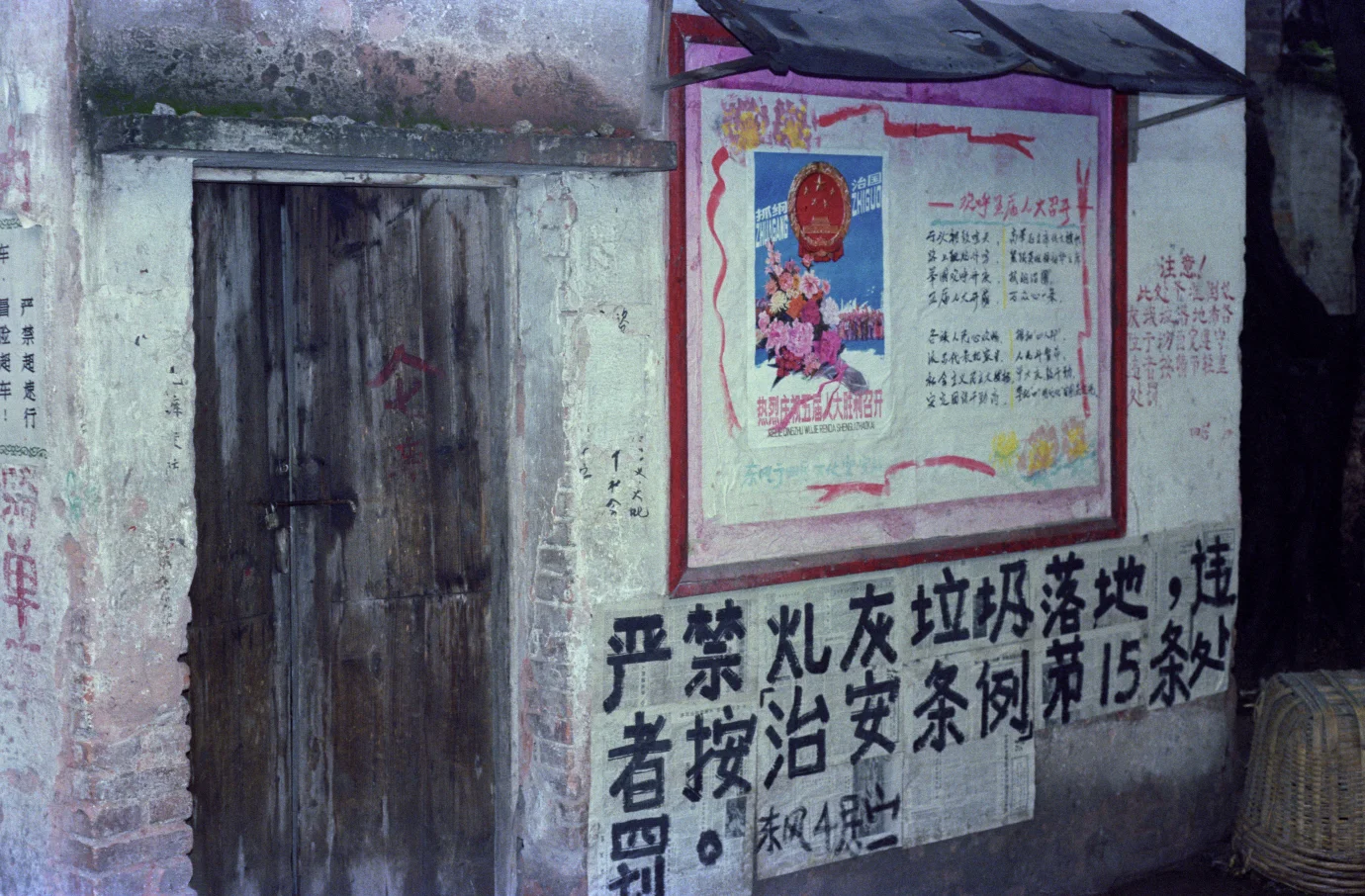 广州21_df961ecd-3e25-45fd-9e10-928af8a86bed.webp