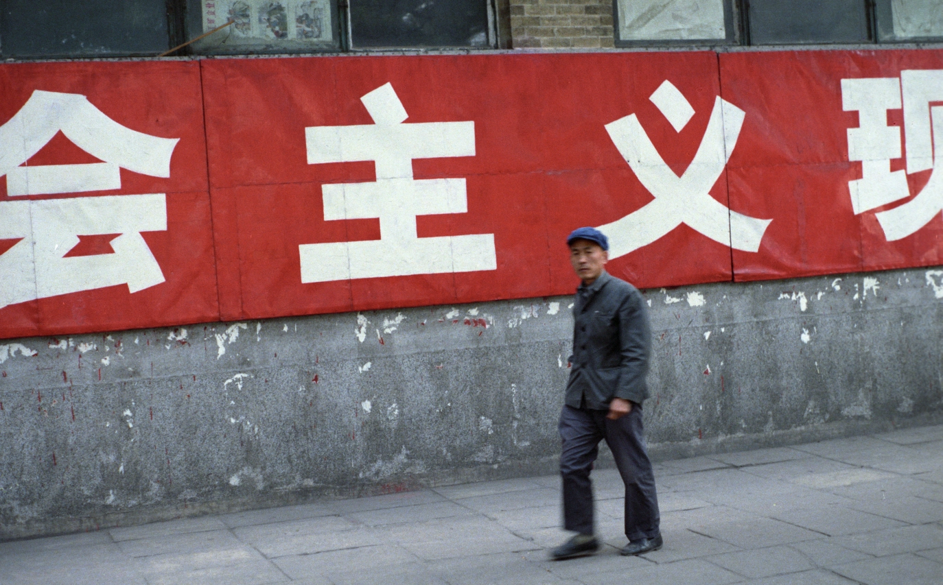 广州3_2a940116-c3df-4201-9040-b4ddb4d9edbc.webp